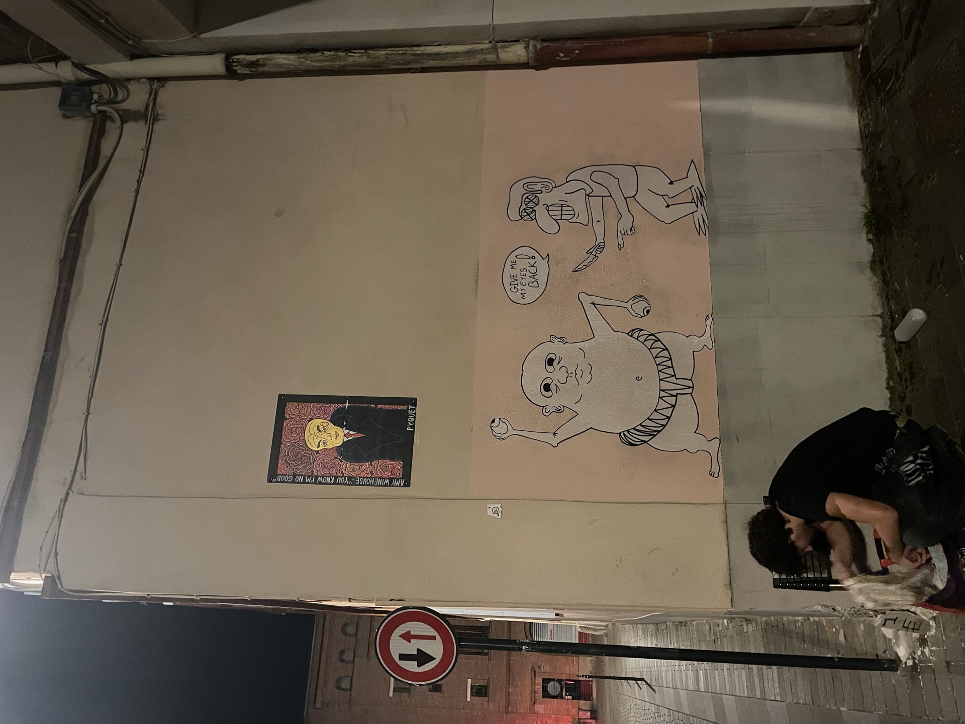 Untitled 17